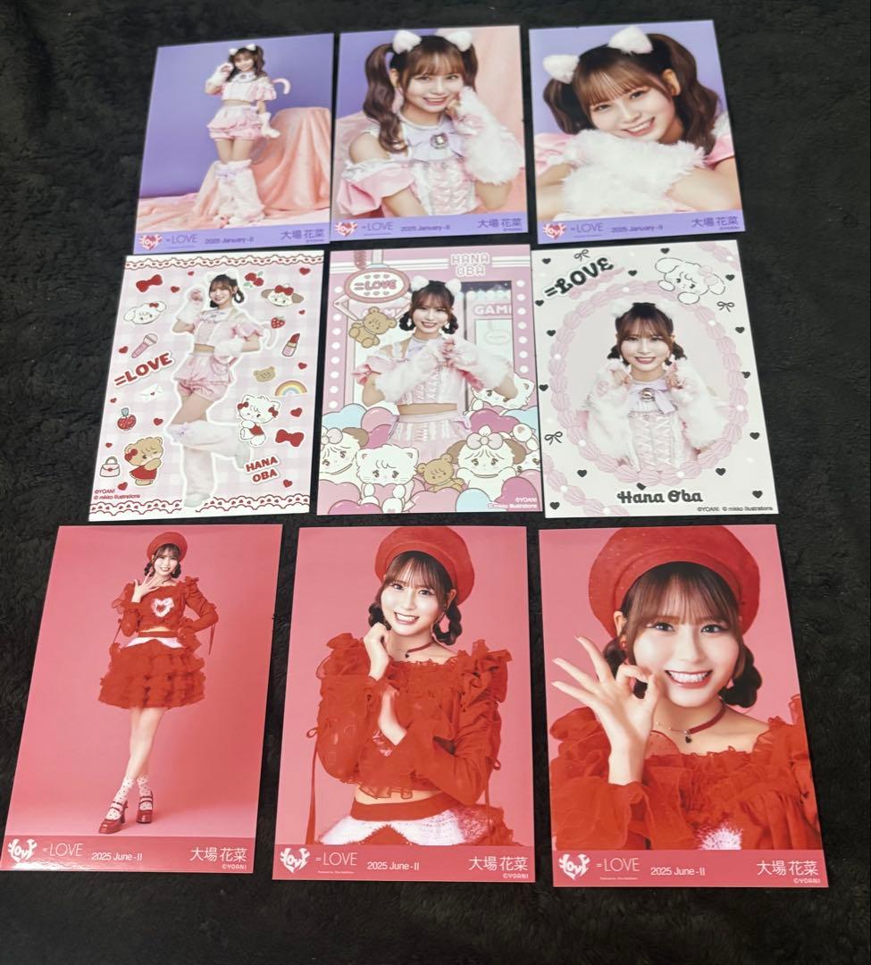 さ*ち様 大場花菜 グッズ まとめ売り