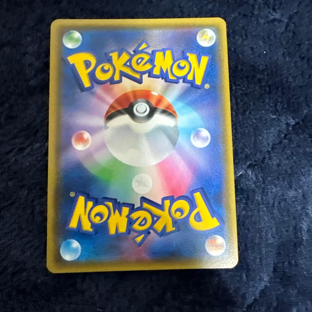 シロナ SR 070/066