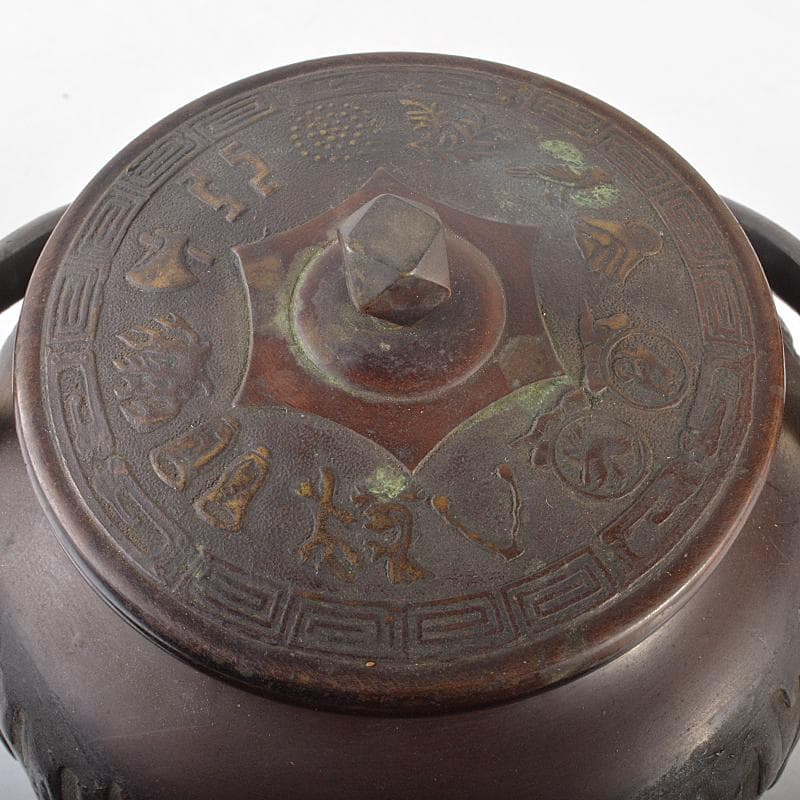 煎茶道具　唐銅　雨垂文様　水注　水次　銅瓶　合わせ箱　M　R6543