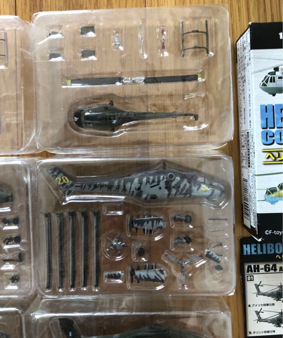 ヘリボーンコレクション　アクロチームコレクション　零式観測機　F-toys