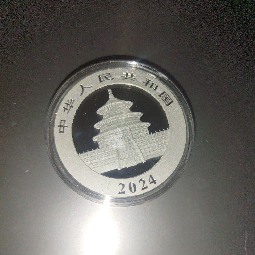 パンダ銀貨2024年