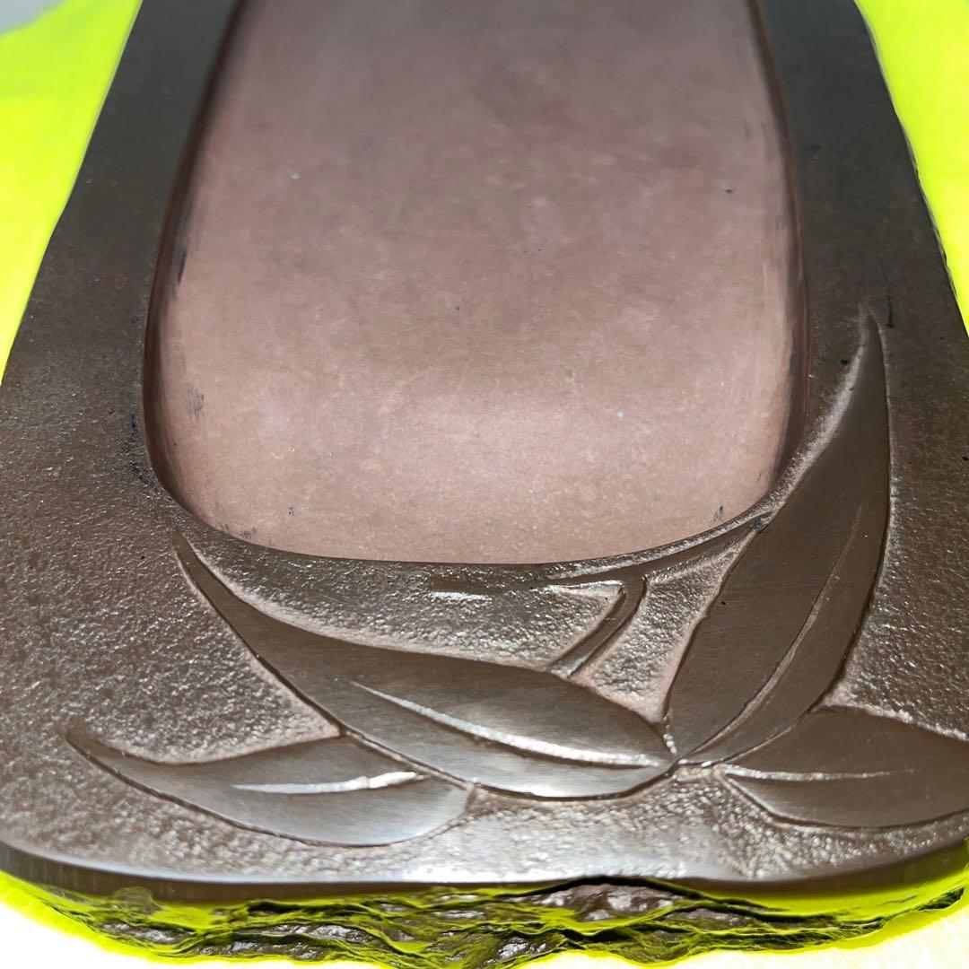 ⭕️赤間硯　昭竜山　笹竹彫刻　四六寸大　縁を手間掛け細かく打突