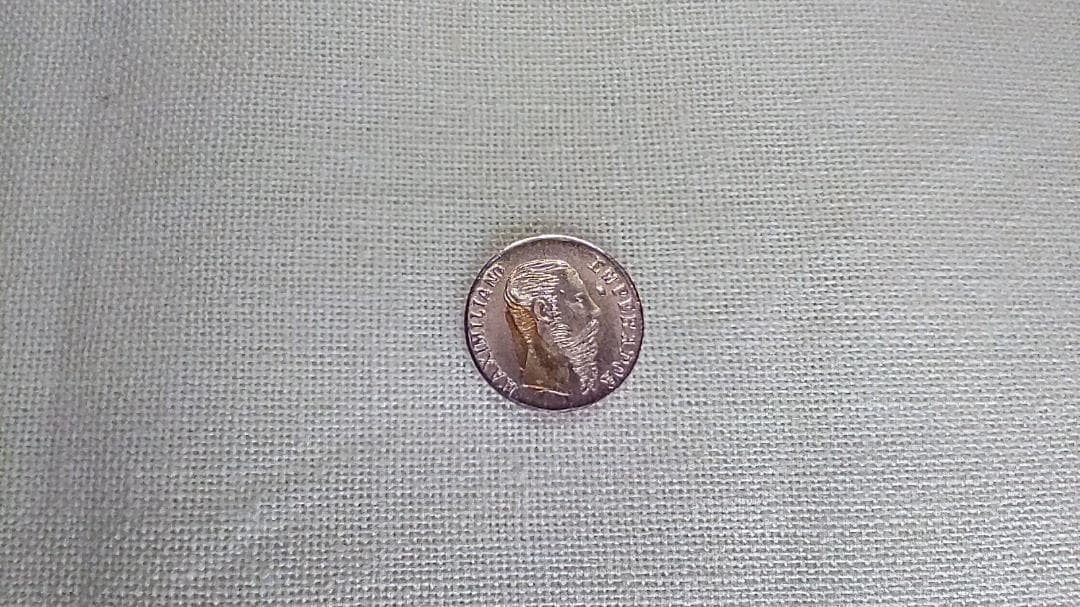 メキシコ1865年 1ペソ金貨 世界最小金貨 マクシミリアン皇帝 