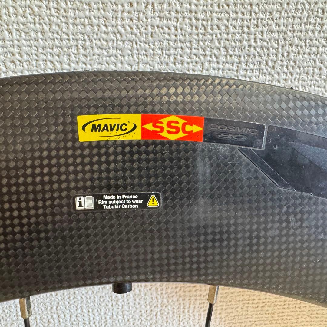 MAVIC COSMIC 80クリンチャータイヤ 2本セット