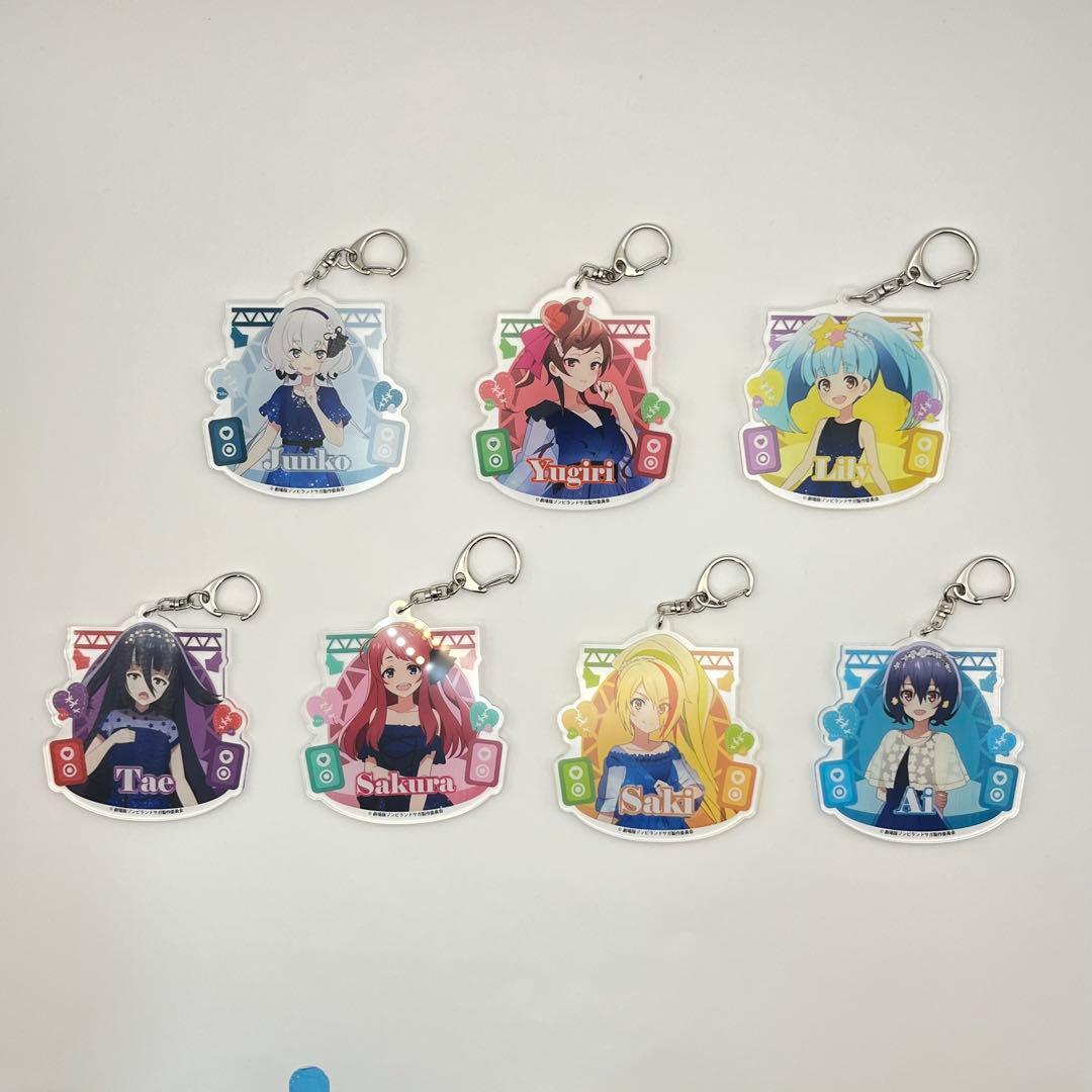 ゾンビランドサガ　アクリルキーホルダー 7個セット