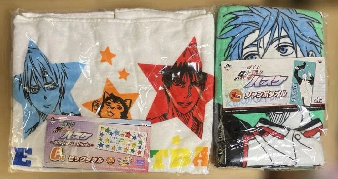 黒子のバスケ タオル ブランケット 3Dポスター 19点まとめ売り