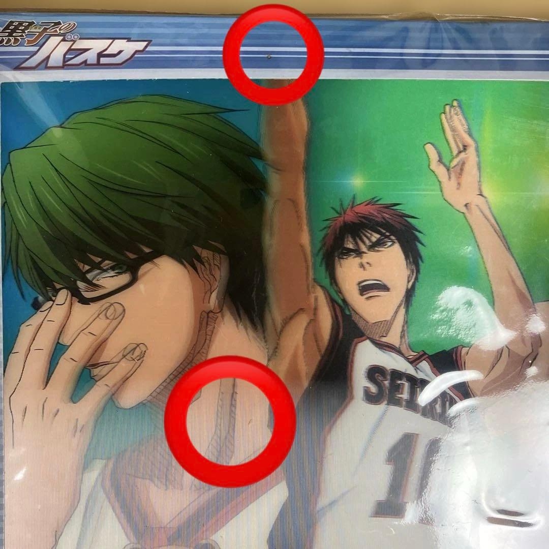 黒子のバスケ タオル ブランケット 3Dポスター 19点まとめ売り