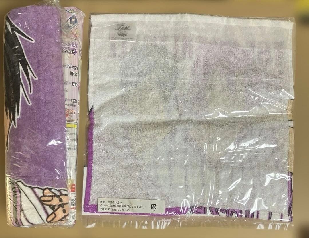 黒子のバスケ タオル ブランケット 3Dポスター 19点まとめ売り