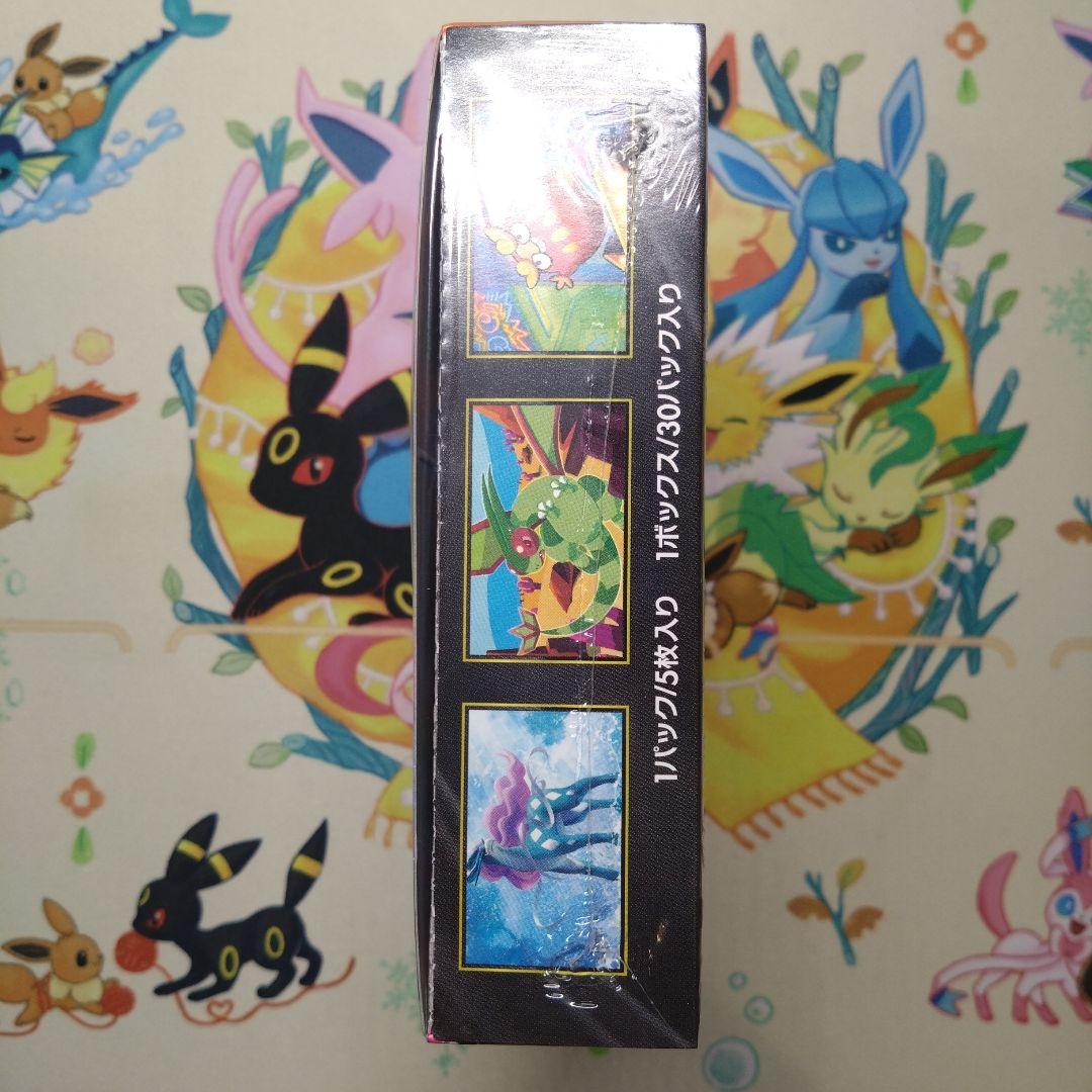 ポケカ　インフェルノX　メガドリームex　2BOX