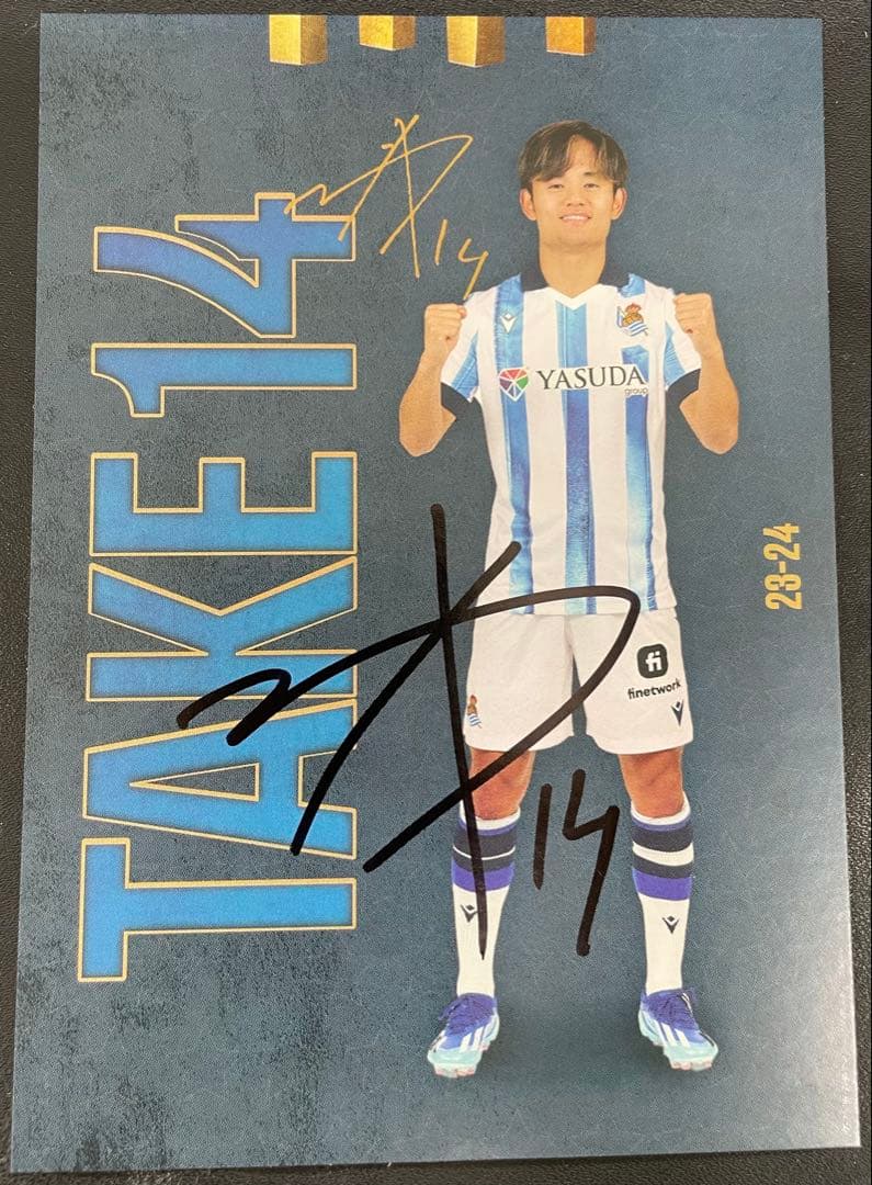 久保建英 23-24 レアル ソシエダ クラブ発行 直筆 サイン カード