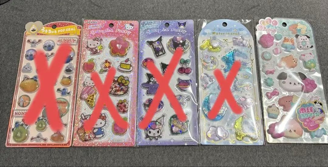 【全部国内正規品】シールおまとめ　14点　サンリオ　もちパン　肉球スクイーズ