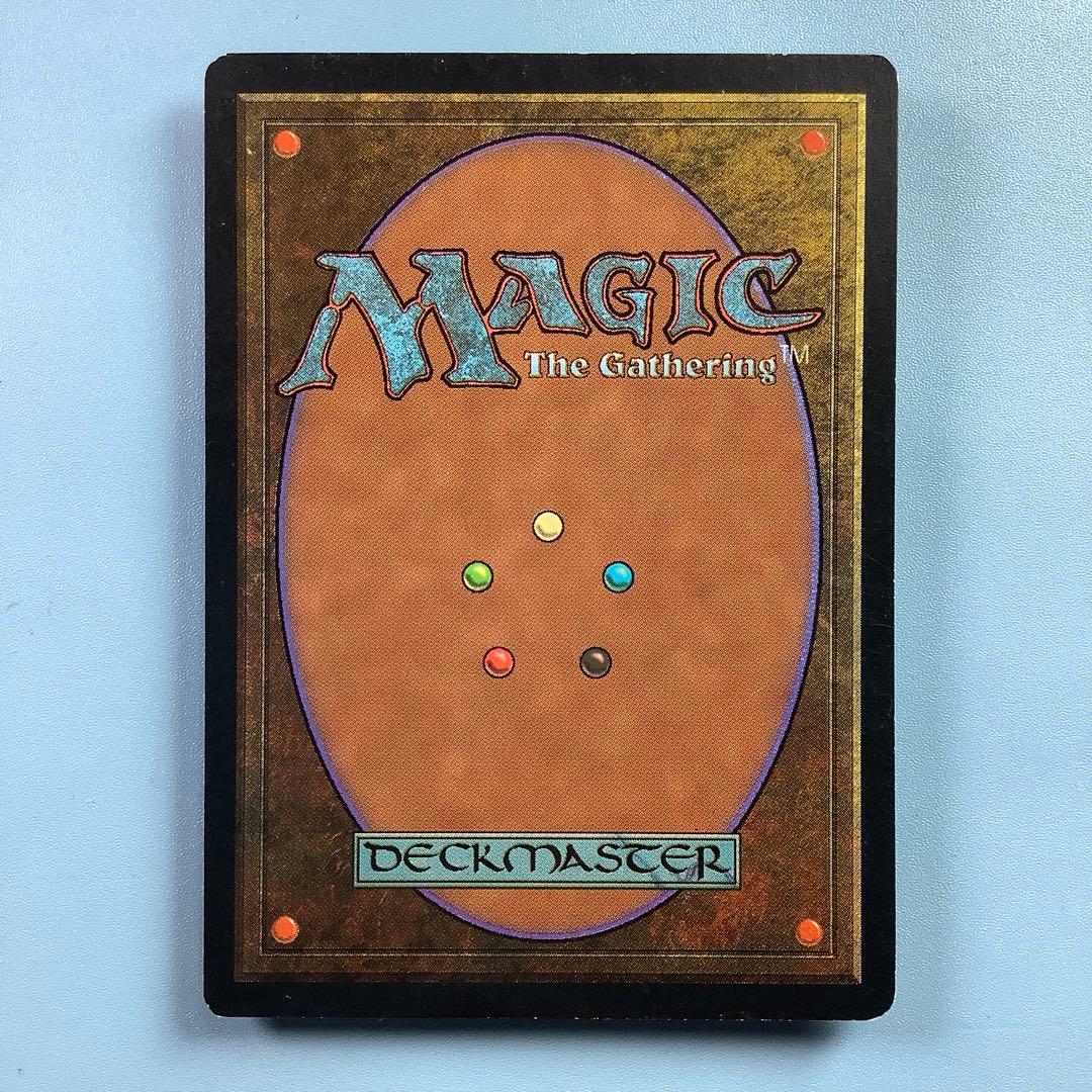 資源の浪費/Squandered Resources VIS日本語