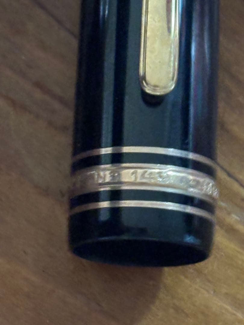 モンブラン万年筆マイスターシュテック　No.149 ヴィンテージ4810 585