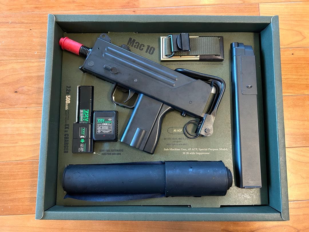 東京マルイ Mac10 電動コンパクトマシンガン