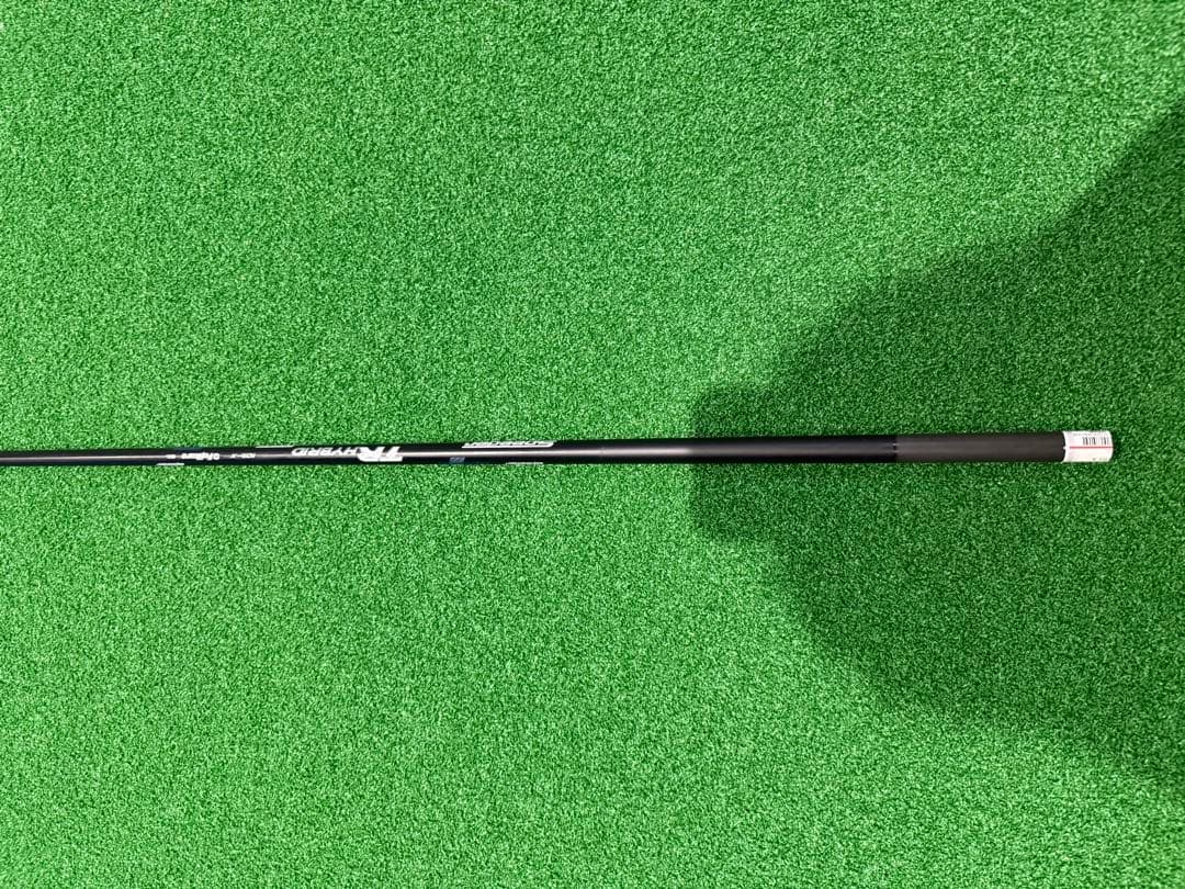 ピンスリーブ付き　TRハイブリッド105X 4U用