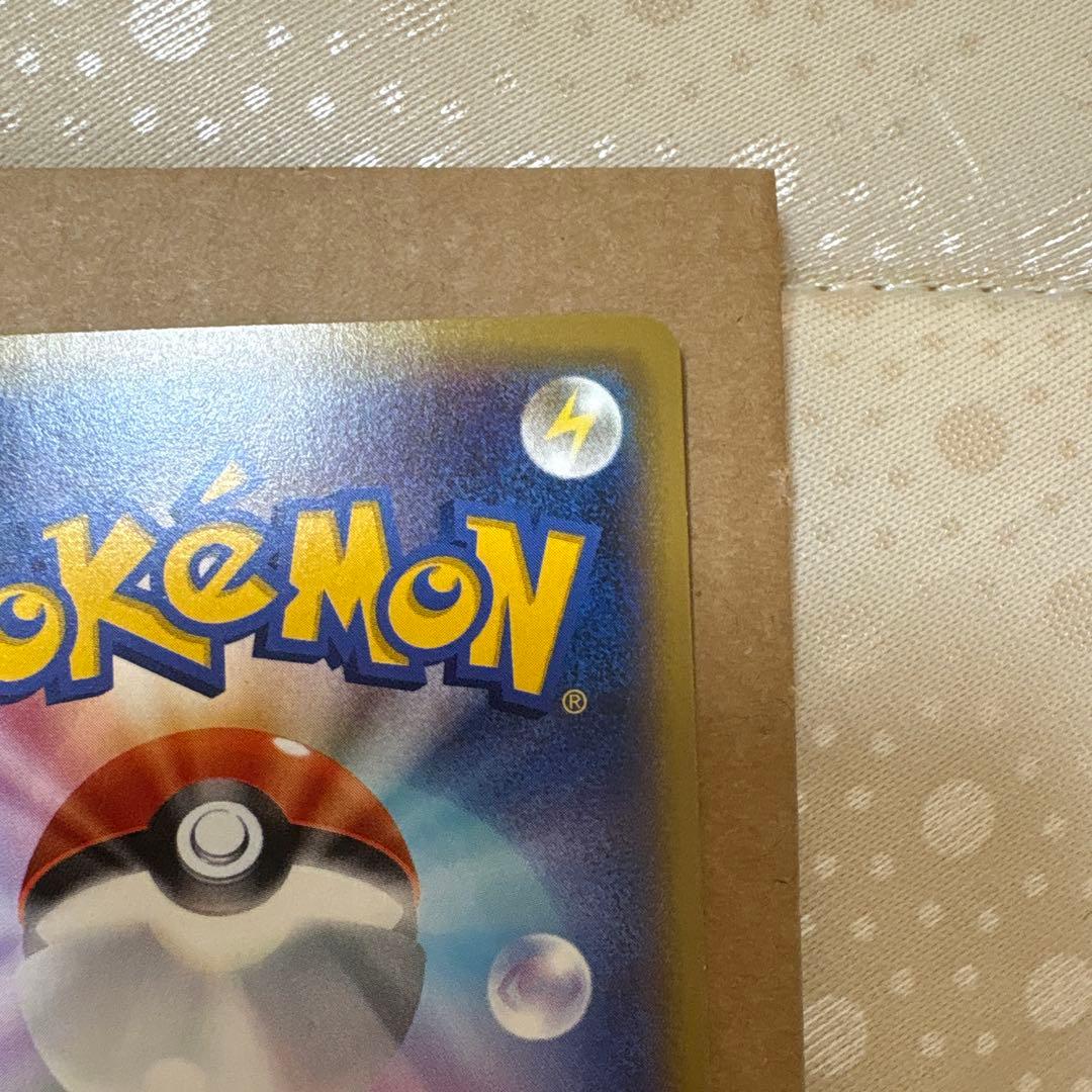 シャワーズEX：バトル強化セット 水/超 PROMO XYシリーズプロモーショ…