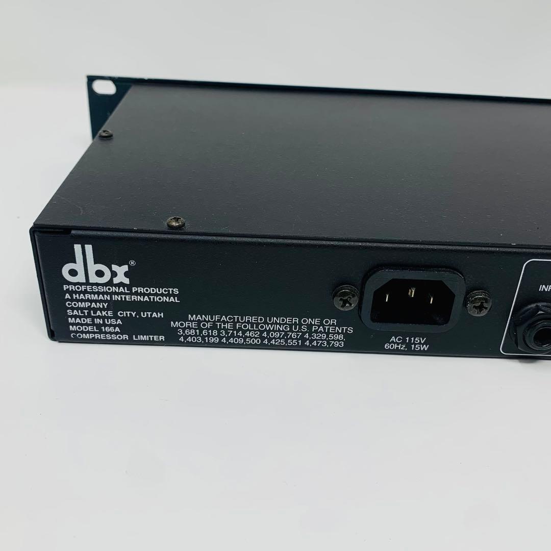 【美品】dbx コンプレッサー COMPRESSOR LIMITR 166A
