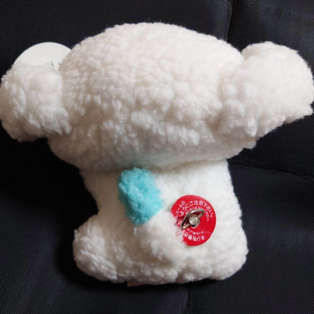 平成レトロ 激レア サンエックス ぶるぶるどっぐ オルゴール ぬいぐるみ 非売品