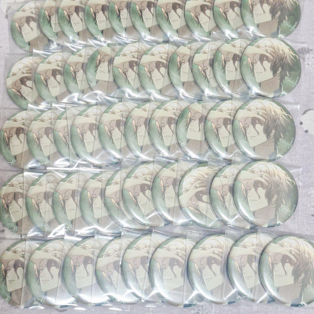 ブラスタ ネコメ ㉜