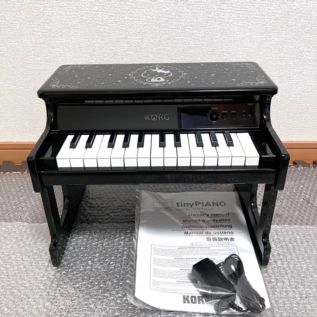 KORG tinyPIANO ハローキティ　✨コラボ商品・希少品✨ミニキーボード