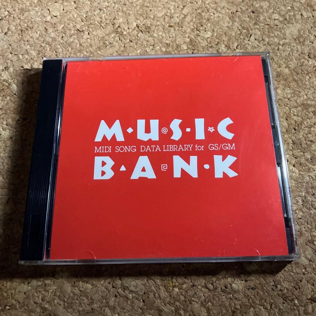 DTM・DAW MUSIC BANK MIDI SONG YAMAHA EOS