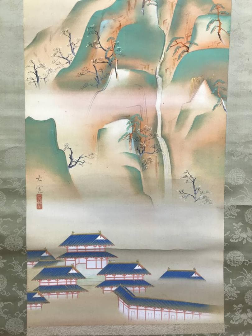 真作/佐藤大寛/山水図/掛軸/名家伝来/AE-136