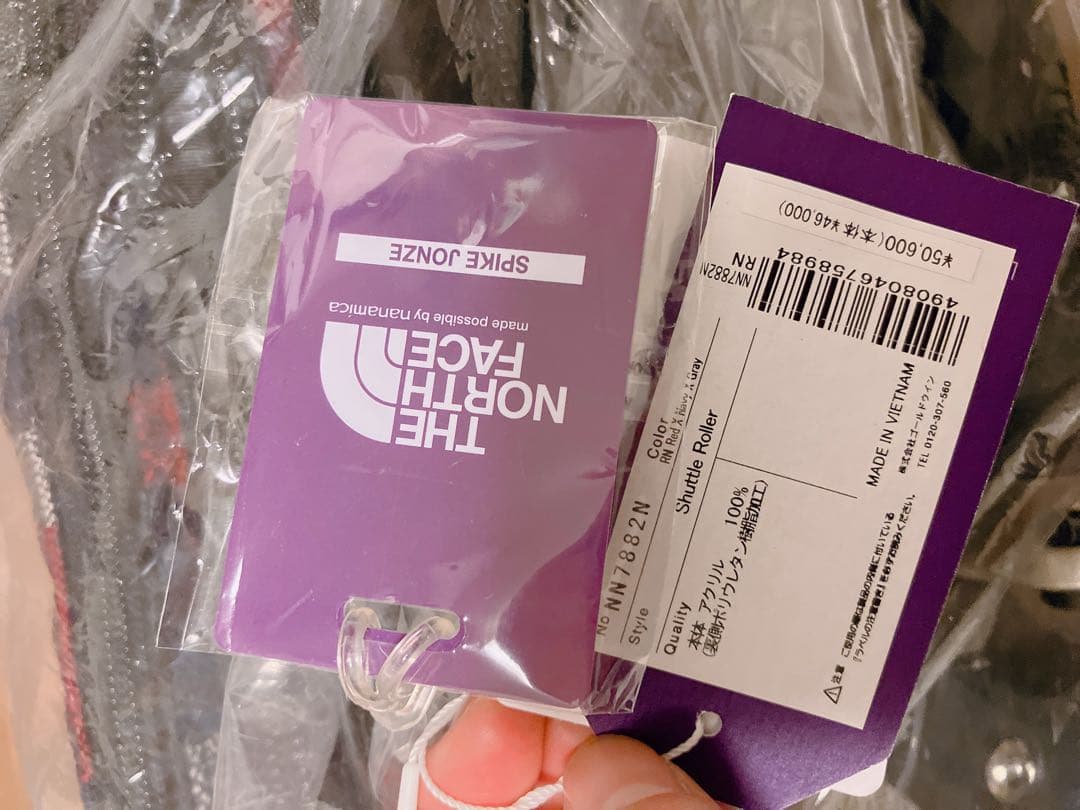 【新品未使用】パープルレーベル、ノースフェイスキャリーカート、ローリングサンダー