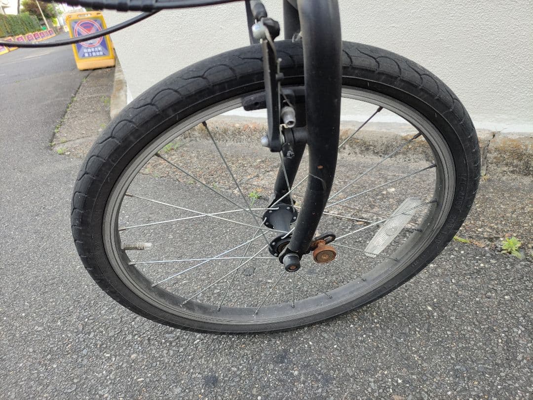 自転車本体 Tern Link B7