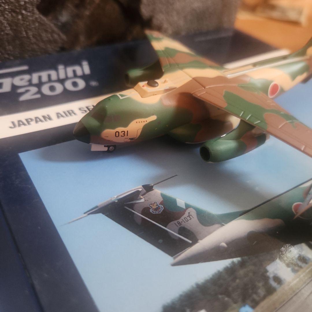 航空機・ヘリコプター KAWASAKI C-1