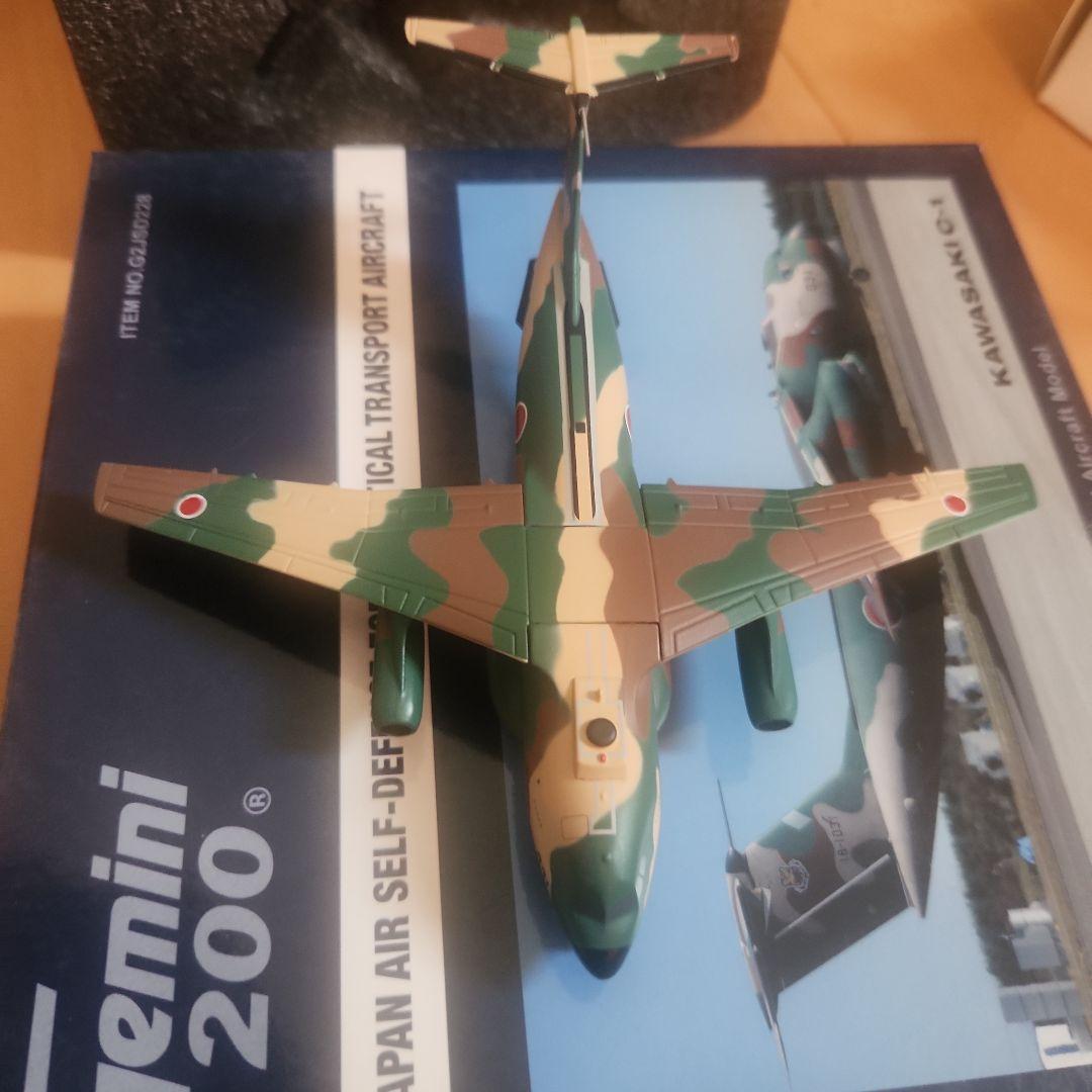 航空機・ヘリコプター KAWASAKI C-1