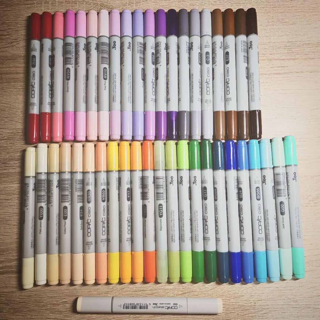 コピック44本+5本(ワケあり)+マルチライナー4本セット