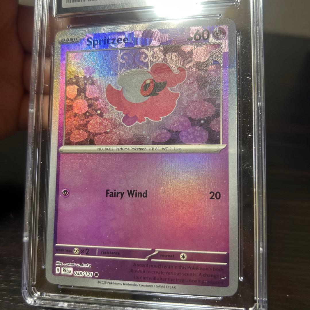 ポケモン　エラーカード　シュシュプ　英語版 CGC10点