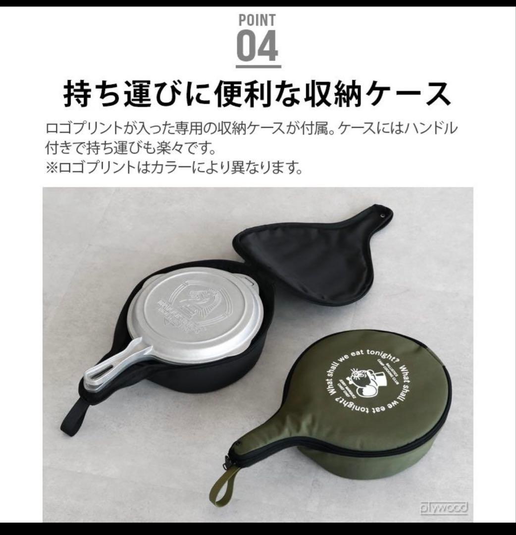 新品　Ballistics バリスティクス×ジェリーマルケス JMコンボクッカー