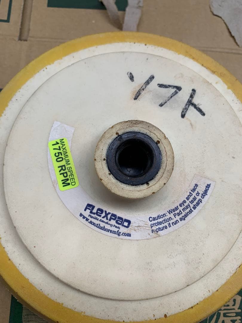 入手困難　ボードシェイプ用　パッドセット