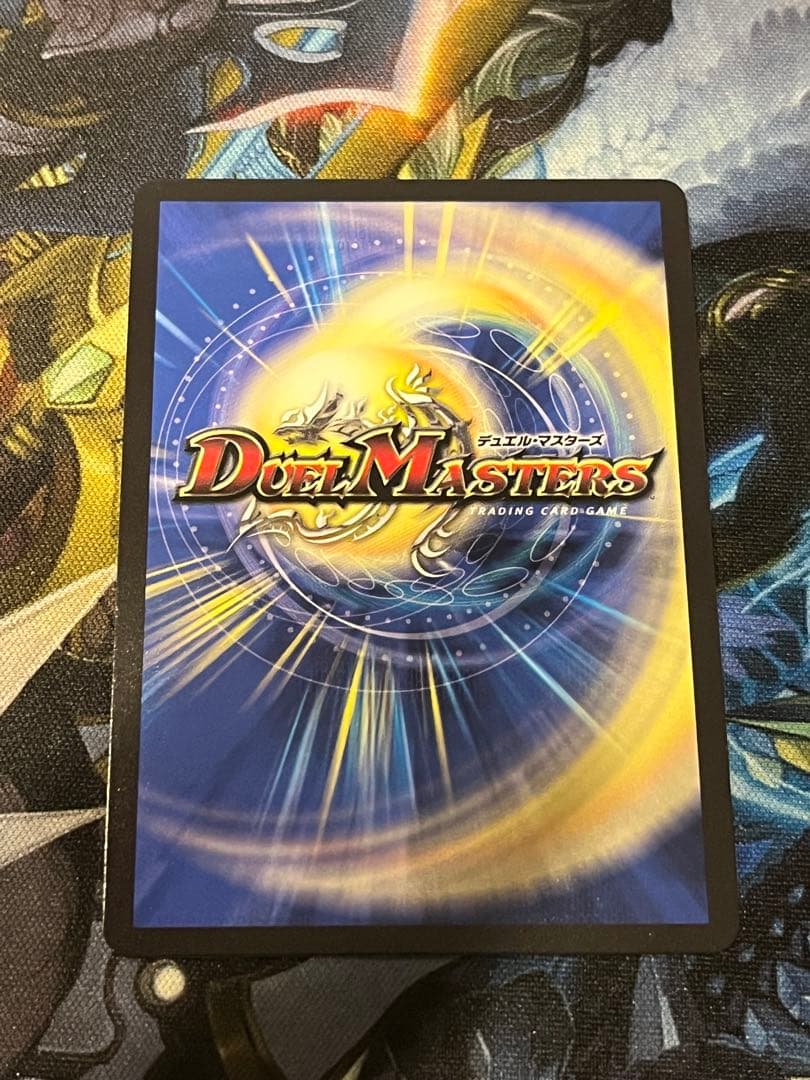 夢双英雄 モモキングDM DMR シークレット