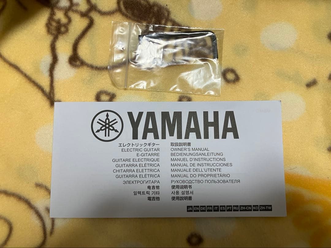 ギター YAMAHA PACIFICA611HFM TBL