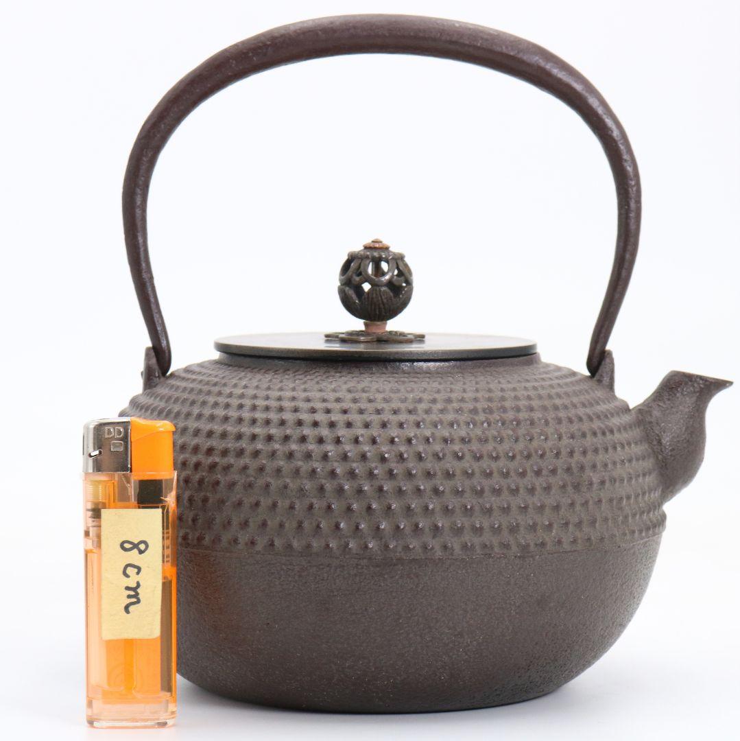 釜師 佐藤清光 霰鉄瓶 煎茶道具 共箱　V664　YSy