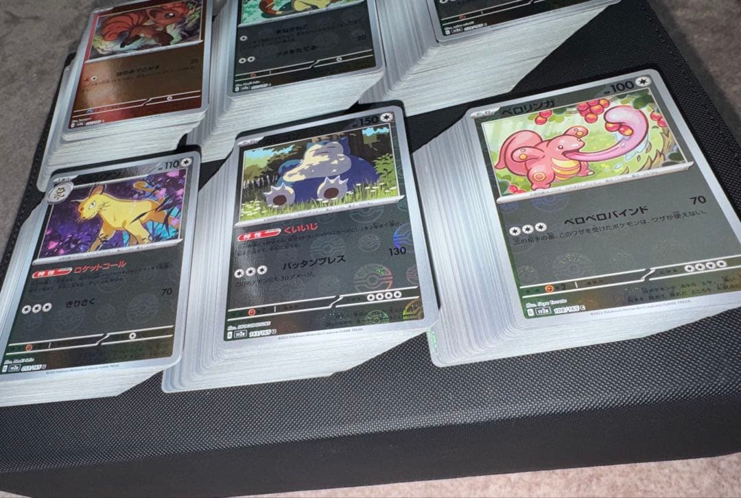 151 モンスターボールミラー まとめ売り 557枚 ポケモンカードゲーム