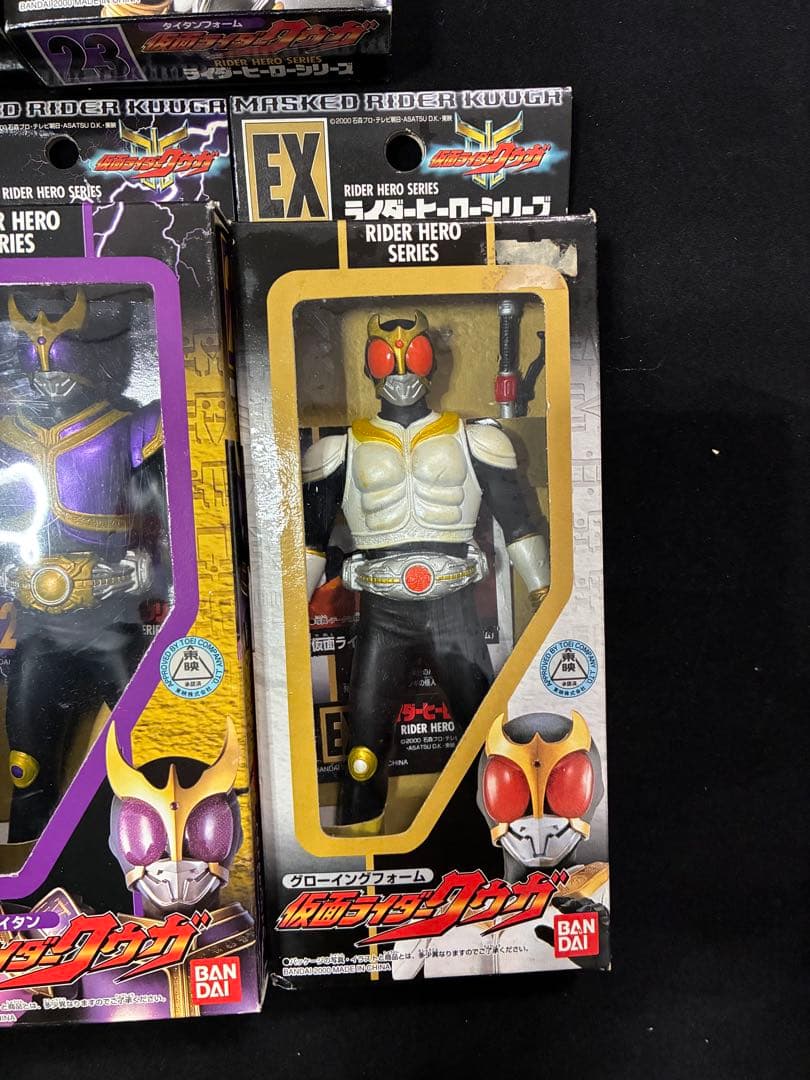 中身未使用品 箱物 仮面ライダー クウガ 7点セット ソフビ