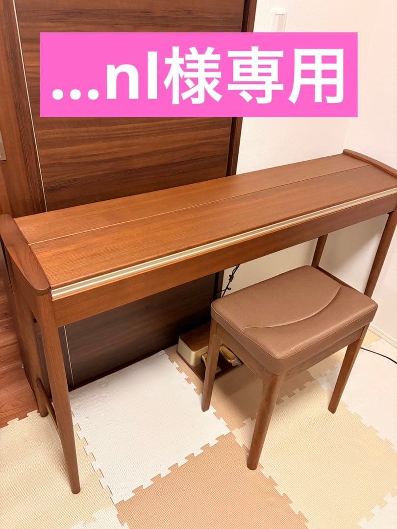 【...nl】Roland KF-10 KIYORA キヨラ 電子ピアノ