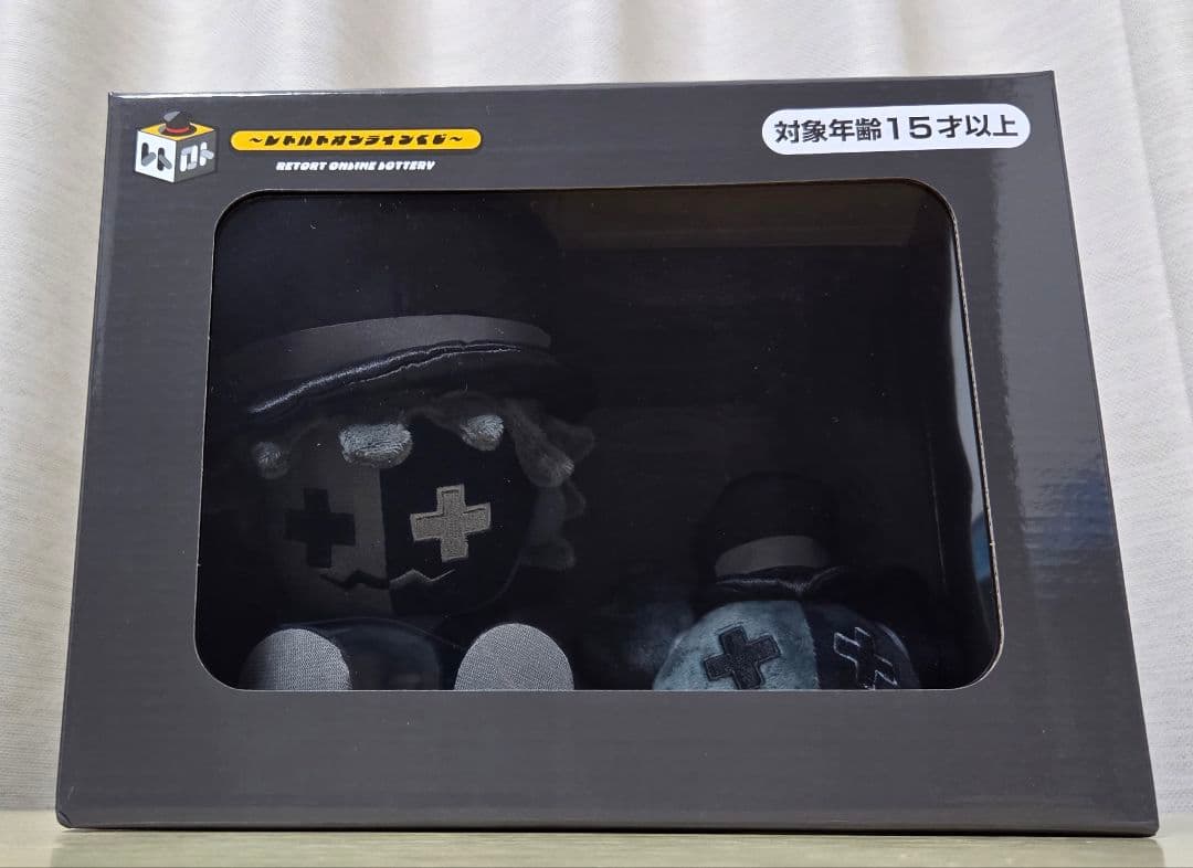 レトロト〜レトルトオンラインくじ〜　特賞ぬいぐるみ