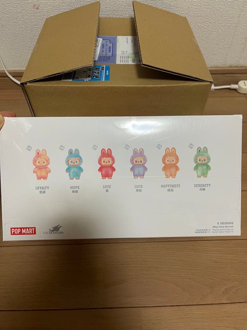 未開封・正規品です　ラブブ Big into Energy アソートボックス