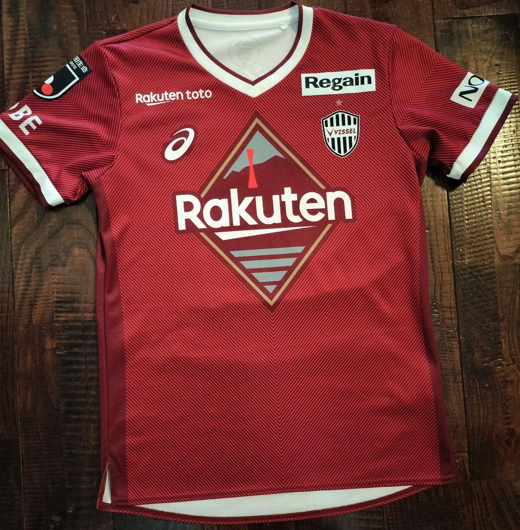 ヴィッセル神戸　汰木康也　ユニフォーム　2022　Mサイズ