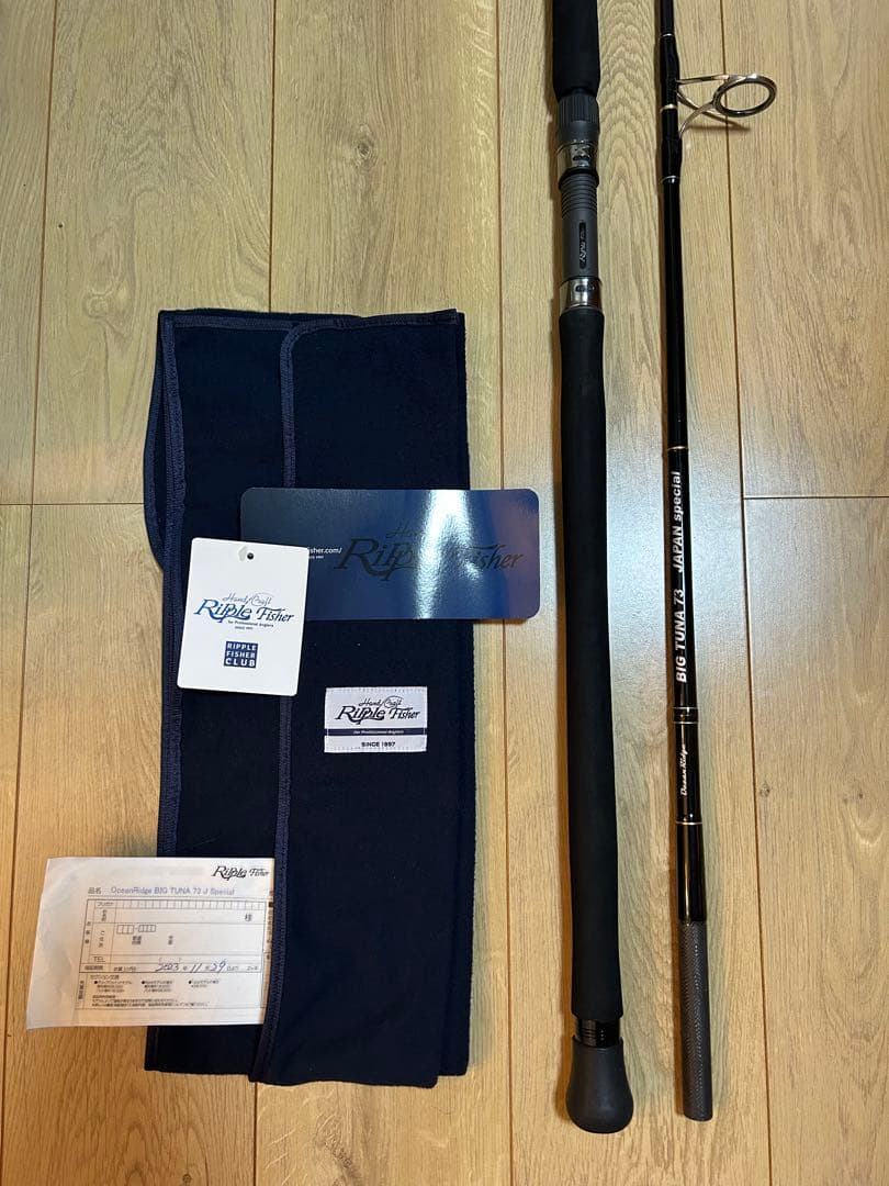 ロッド Ripple Fisher BIG TUNA 73 JAPAN Special