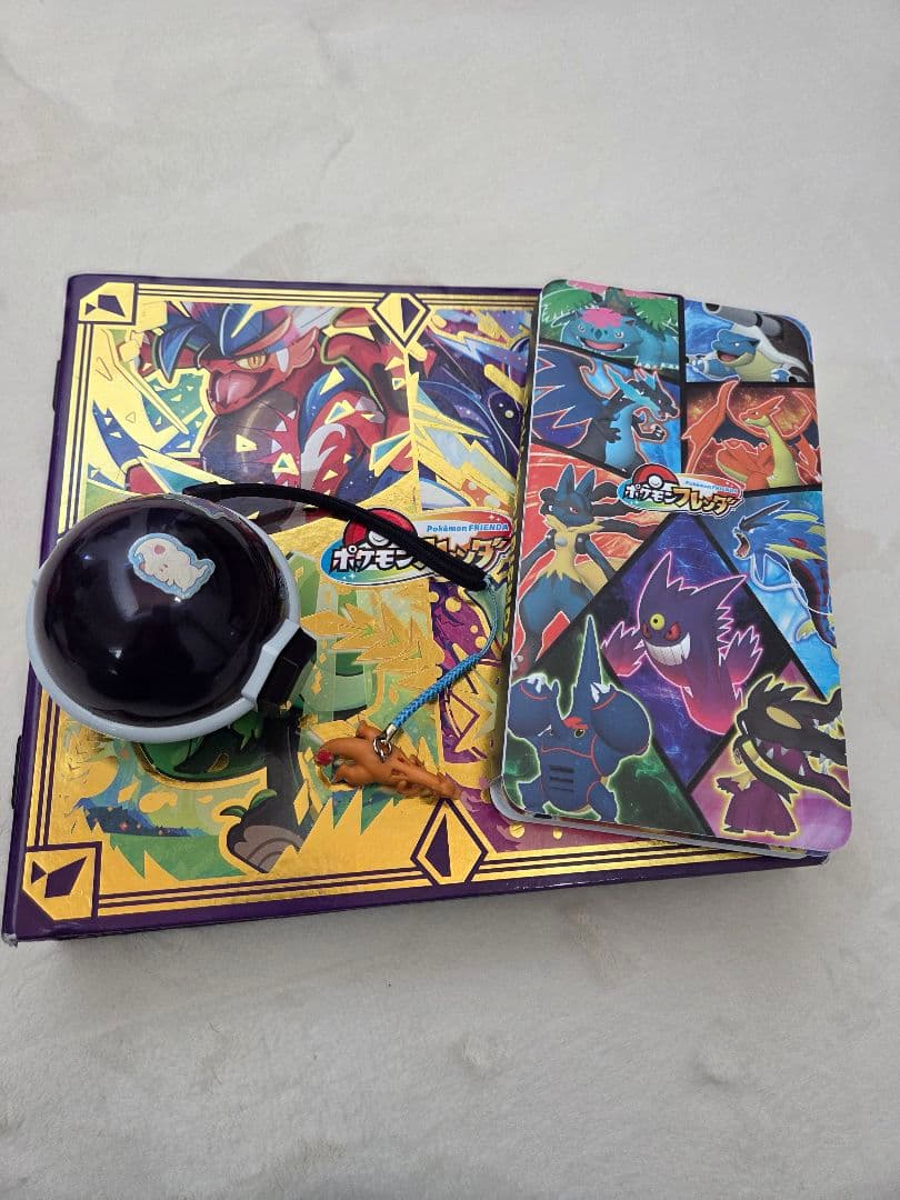 ポケモンフレンダ引退品