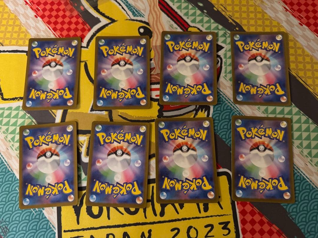 マリィのモルペコ AR 48枚セット