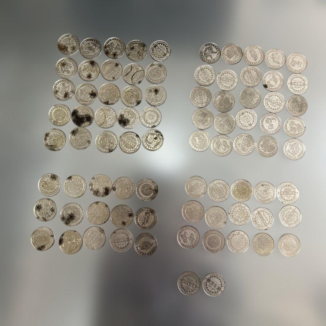 ポケモン バトル 82枚明治