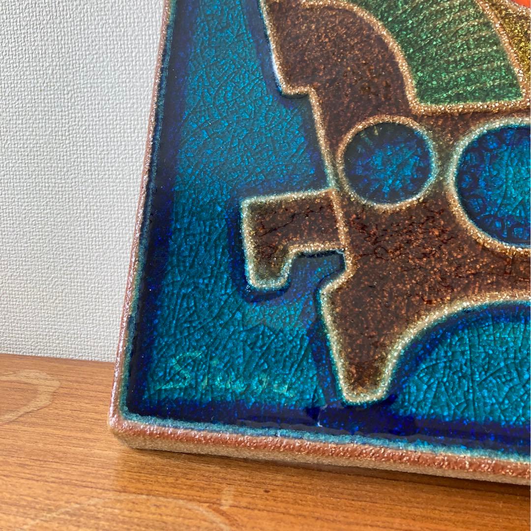 ◆ SOHOLM stentoj  Denmark joseph simon ◆