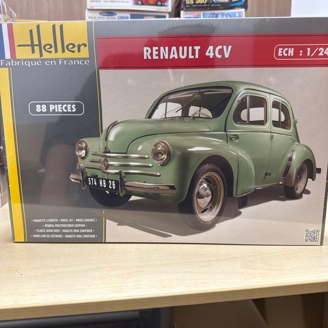 15 heller レベル　エブロ　ルノー　シトロン　10台