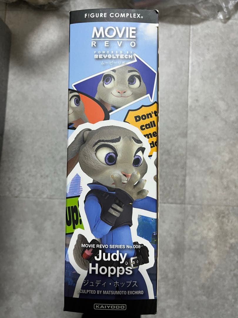 Zootopia ジュディ・ホップス ニック・ワイルド フィギュアセット　海洋堂